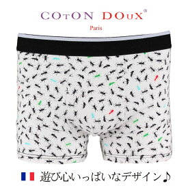 ボクサーパンツ メンズ プレゼント ブランド かわいい 可愛い パンツ 大きいサイズ フランス イタリア 男性下着 メンズインナー アンダーウェア ギフト おすすめ 蟻 アリ アート COTON DOUX （コトンドゥ） bx22106