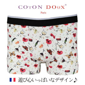 ボクサーパンツ メンズ プレゼント ブランド かわいい 可愛い パンツ 大きいサイズ フランス イタリア 男性下着 メンズインナー アンダーウェア ギフト おすすめ LIFE wine & roses COTON DOUX （コトンドゥ） bx22143