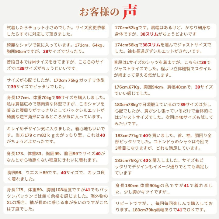 楽天市場】鳥柄 鶴 柄シャツ メンズ 長袖 シャツ 柄物 派手 フランス 