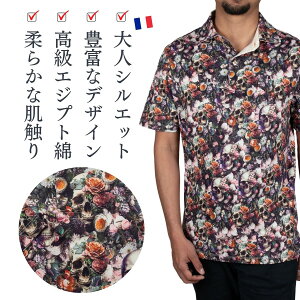 |Vc Y  Vc ԕ XJ [ ǂ ^E St X|[c Mtg v[g GWvg j am C^A tX uh Coton Doux RghD JWA