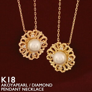 18 lbNX fB[X K18 p[ ^ ꗱp[ _Ch t[  v`i 4mm AYL`F[ AM[ S Vv 18K ؚ CG[S[h sNS[