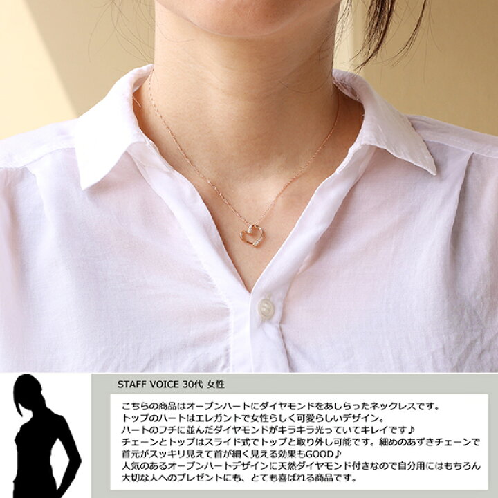 楽天市場】18金 ネックレス ハート レディース K18 ダイヤモンド 18K 