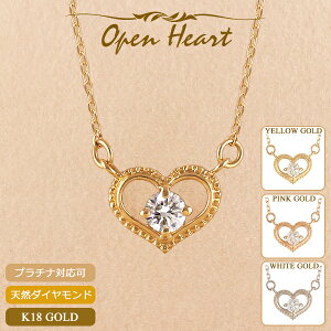 18 lbNX n[g fB[X K18 ꗱ_Ch 18K ؚ Vv XLWG[ v`i AYL`F[ sNS[h CG[S[h AM[ S zCgS[