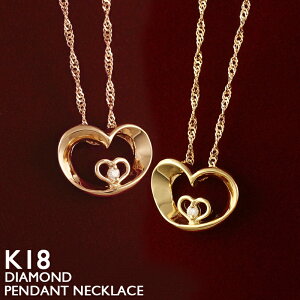 18 lbNX n[g fB[X K18 ꗱ_Ch 18K ؚ Vv XLWG[ v`i XN[`F[ sNS[h CG[S[h AM[ S zCg