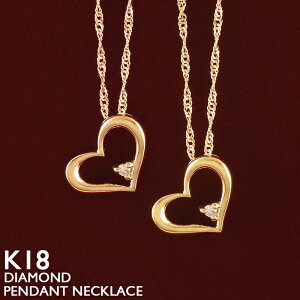 18 lbNX n[g fB[X K18 ꗱ_Ch 18K ؚ Vv v`i XN[`F[ sNS[h CG[S[h AM[ S zCgS[h  i