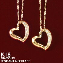 楽天市場】ハート（種類（チェーン）スクリュー）（ジュエリー  