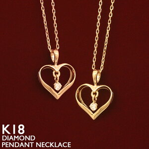 18 lbNX n[g fB[X K18 hꗱ_Ch 18K ؚ Vv I[vn[g v`i AYL`F[ sNS[h CG[S[h AM[ S zCg