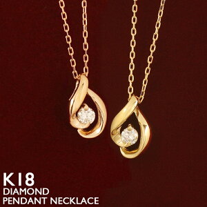 18 lbNX fB[X K18 ꗱ_Ch hbv ܌^ 18K ؚ Vv v`i AYL`F[ CG[S[h sNS[h zCgS[h XLWG[ A