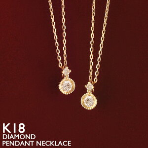 18 lbNX fB[X ꗱ_Ch K18 ~ł ~OC v`i 18K ؚ Vv XLWG[ AYL`F[ CG[S[h sNS[h zCgS[h 