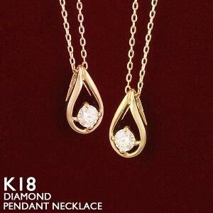 18 lbNX fB[X K18 ꗱ_Ch hbv ܌^ 18K ؚ Vv v`i AYL`F[ sNS[h zCgS[h CG[S[h AM[ S  