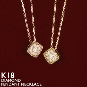 18 lbNX fB[X K18 ~ł ~OC XNGA CXg[ _Ch S[h v`i 18K ؚ Vv AYL`F[ sNS[h zCgS[h XL