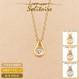 18 lbNX fB[X K18 ꗱ_Ch hbv ܌^ 18K ؚ Vv XLWG[ v`i AYL`F[ sNS[h CG[S[h zCgS[h A