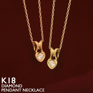 18 lbNX fB[X K18 ꗱ_C ꗱ _Ch 18K ؚ Vv v`i AYL`F[ CG[S[h sNS[h zCgS[h XLWG[ A