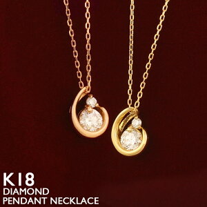 18 lbNX fB[X K18 ꗱ_Ch XLWG[ 18K ؚ Vv v`i AYL`F[ sNS[h zCgS[h CG[S[h AM[ S 