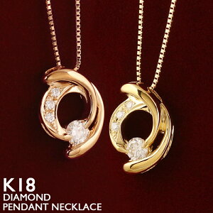 18 lbNX fB[X K18 ꗱ_Ch v`i 18K ؚ Vv 0.15ct xl`A`F[ CG[S[h sNS[h zCgS[h AM[ S  ig