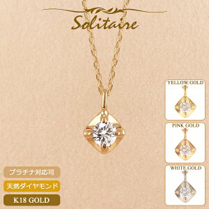 18 lbNX fB[X K18 ꗱ_Ch Vv 18K ؚ v`i AYL`F[ CG[S[h sNS[h zCgS[h XLWG[ AM[ S 