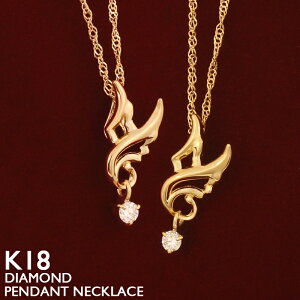 18 lbNX fB[X K18 ꗱ_Ch tFU[ H XLWG[ 18K ؚ XLWG[ Vv XN[`F[ sNS[h CG[S[h v`i 