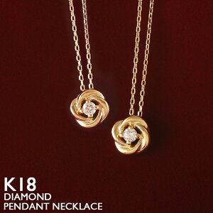 18 lbNX fB[X K18 t[  ꗱ_C ꗱ _Ch 18K ؚ Vv v`i AYL`F[ sNS[h zCgS[h CG[S[h XLWG[