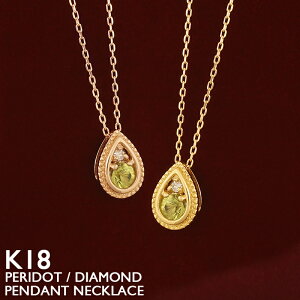 yhbg lbNX K18 18 fB[X ANA} ꗱ_Ch hbv ܌^ XLWG[ v`i 18K ؚ Vv AYL`F[ 3a 8a CG[S[