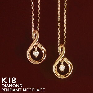 18 lbNX fB[X ꗱ_Ch K18 hbv ܌^ XLWG[ 18K ؚ Vv v`i AYL`F[ sNS[h zCgS[h CG[S[h A