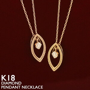 18 lbNX fB[X K18 ꗱ_Ch ~ł v`i 18K ؚ Vv XLWG[ AYL`F[ CG[S[h sNS[h zCgS[h AM