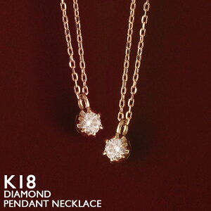 y|Cg5{ 11/16܂Łz18 lbNX fB[X K18 ꗱ_C ꗱ _Ch 18K ؚ Vv 6{ v`i AYL`F[ AM[ S sNS[h zCgS[