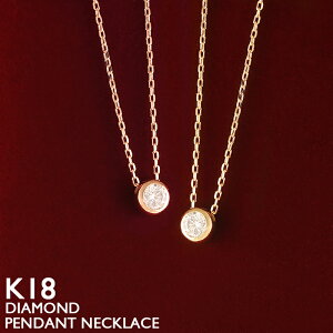 18 lbNX fB[X K18 ꗱ_C ꗱ _Ch tN ʃn[g 18K ؚ Vv v`i AYL`F[ XLWG[ AM[ S CG[S[h s