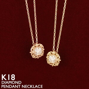 18 lbNX fB[X K18 ꗱ_Ch XLWG[ 18K ؚ Vv AYL`F[ sNS[h CG[S[h v`i AM[ S zCgS[h 