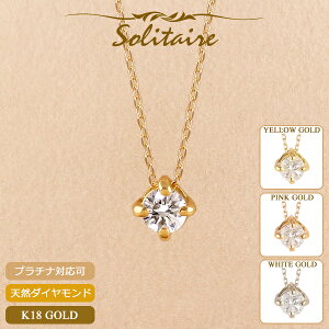 18 lbNX fB[X K18 ꗱ_C ꗱ _Ch 0.1ct ꗱ 4{ v`i 18K ؚ Vv AYL`F[ sNS[h CG[S[h zCgS[h XLW