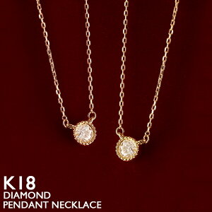 18 lbNX fB[X K18 ꗱ_C ꗱ _Ch ~ł ~OC XLWG[ 18K ؚ v`i Vv AYL`F[ CG[S[h sNS[h zC