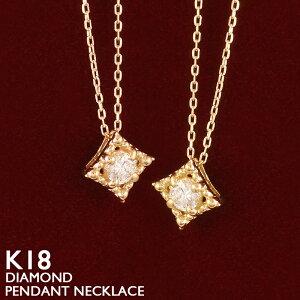 18 lbNX fB[X K18 ꗱ_Ch ~ł ~OC XLWG[ 0.1ct 18K ؚ v`i Vv AYL`F[ CG[S[h sNS[h zCgS[