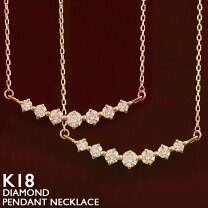 楽天市場】バーネックレス k18の通販