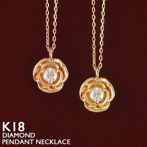 18 lbNX fB[X t[ K18 ꗱ_C ꗱ _Ch v`i 18K ؚ [Y Vv AYL`F[ sNS[h CG[S[h zCgS[h XLWG