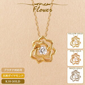 18 lbNX fB[X K18 t[ KN o ꗱ_Ch  18K ؚ Vv XLWG[ v`i AYL`F[ sNS[h CG[S[h zCgS[h 