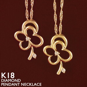 18 lbNX fB[X N[o[ K18 ꗱ_Ch v`i 18K ؚ lt Vv XN[`F[ sNS[h CG[S[h zCgS[h XLWG[ 