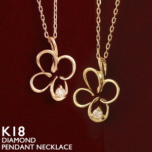 18 lbNX fB[X N[o[ K18 ꗱ_Ch v`i 18K ؚ lt Vv AYL`F[ sNS[h CG[S[h zCgS[h XLWG[ 