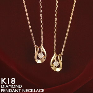 18 lbNX n fB[X K18 z[XV[ ꗱ_Ch U^ S 18K ؚ v`i Vv AYL`F[ CG[S[h sNS[h zCgS[h XLWG