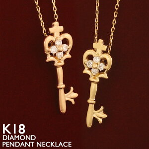 18 lbNX fB[X K18  L[  _Ch v`i 18K ؚ Vv XLWG[ AYL`F[ sNS[h CG[S[h AM[ S zCgS