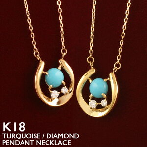 gR lbNX K18 18 ^[RCY fB[X n z[XV[ _Ch XLWG[ 18K ؚ Vv v`i AYL`F[ 12a CG[S[h sNS[