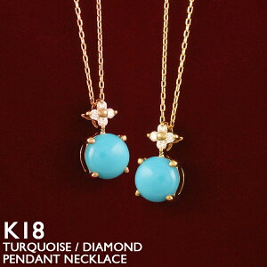 gR lbNX K18 18 ^[RCY fB[X _Ch XLWG[ 18K ؚ Vv v`i AYL`F[ 12a CG[S[h sNS[h zCgS[