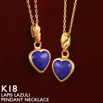 楽天市場】ラピスラズリ（素材（貴金属）ピンクゴールド）（ネックレス 