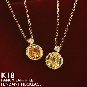 y|Cg5{ 11/11 01:59܂Łzt@V[Tt@CA lbNX K18 18 fB[X CG[ IW _Ch ꗱ XLWG[ v`i 18K ؚ Vv AYL`F[ 9