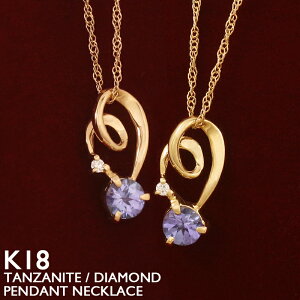 18 lbNX n[g fB[X K18 ^UiCg ꗱ_Ch v`i 18K ؚ Vv XN[`F[ 12a CG[S[h sNS[h XLWG[ 