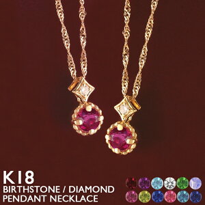 y|Cg5{ 11/16܂Łz18 lbNX fB[X K18 a ~ł ~OC ꗱ _Ch XN[`F[ K[lbg AWXg ANA} Gh [X