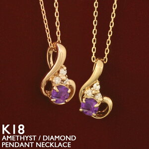 y|Cg5{zAWXg lbNX 18 K18 fB[X hbv ܌^ _Ch XLWG[ 18K ؚ Vv v`i AYL`F[ 2a CG[S[h sNS