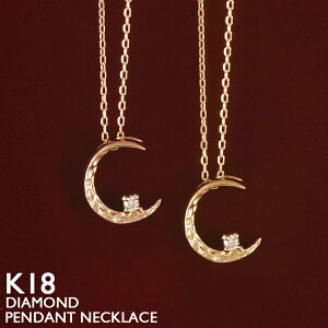 18 lbNX fB[X K18 [ O ꗱ_Ch v`i 18K ؚ Vv XLWG[ AYL`F[ sNS[h zCgS[h CG[S[h A