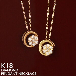 18 lbNX fB[X K18 [ O _Ch v`i 18K ؚ Vv AYL`F[ sNS[h zCgS[h CG[S[h XLWG[ AM