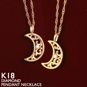 18 lbNX fB[X K18 [ O ꗱ_Ch v`i 18K ؚ Vv XN[`F[ sNS[h zCgS[h CG[S[h XLWG[ 