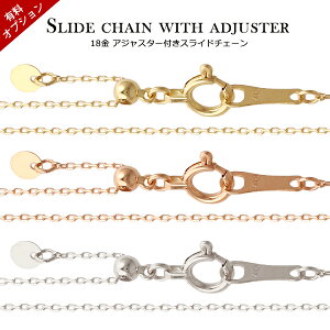 yXCh`F[45cmɕύX]͂̕ꏏɂwzyPiwszyLIvVz18 lbNX AWX^[t fB[X AYL`F[ K18 p