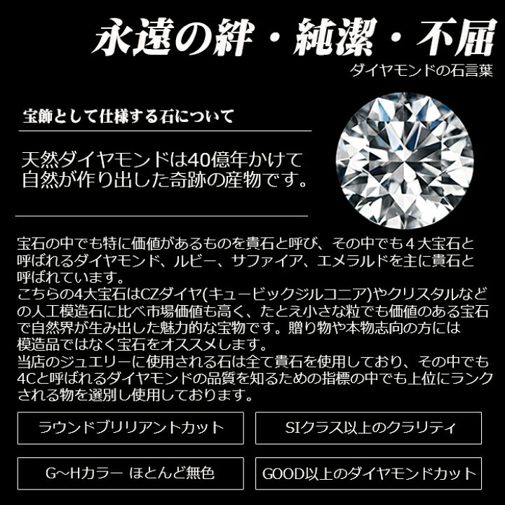 楽天市場】18金 ピアス レディース ダイヤモンド 0.02ct 片耳 両耳 